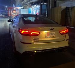 کیا ئۆپتیما